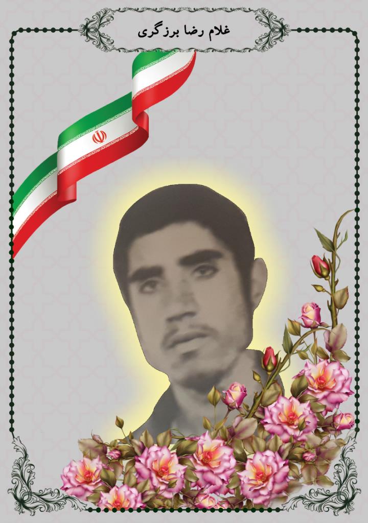 فاقد تصویر